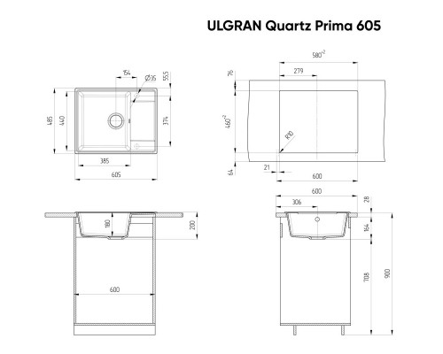 Кухонная мойка Ulgran мокрый асфальт Prima 605-09