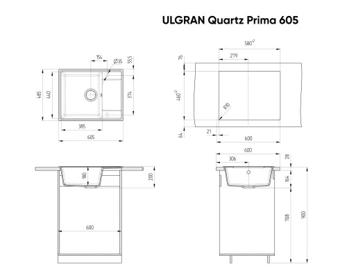 Кухонная мойка Ulgran жасмин Prima 605-01