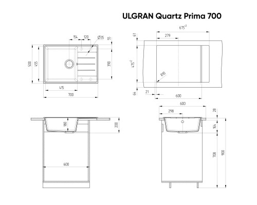 Кухонная мойка Ulgran мокрый асфальт Prima 700-09