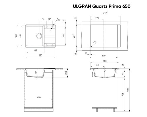 Кухонная мойка Ulgran мокрый асфальт Prima 650-09