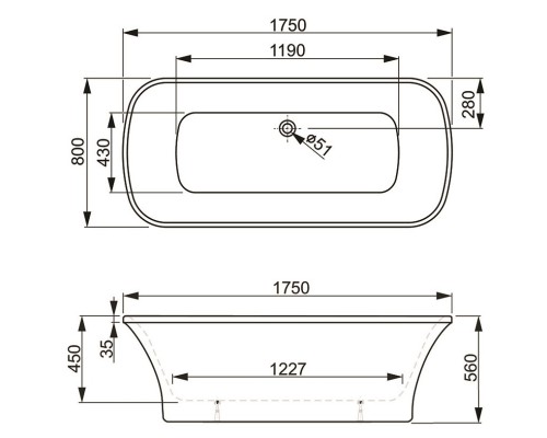 Акриловая ванна 175x80 см Vagnerplast Blanca NT VPBV175BLA7NTX-04