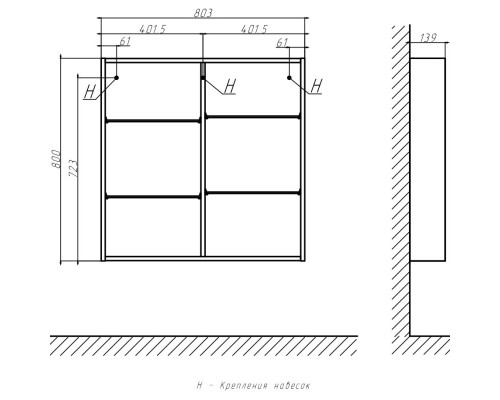 Зеркальный шкаф 80,3x80 см черный матовый Velvex Klaufs zsKLA.80-217