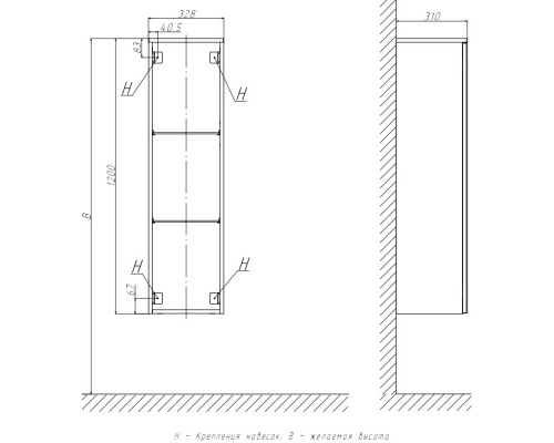 Полуколонна подвесная белый глянец L/R Velvex Unique Unit PpUNI.120.ZN-47.223