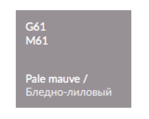 Зеркальный шкаф 90x75 см бледно-лиловый глянец Verona Susan SU605G61