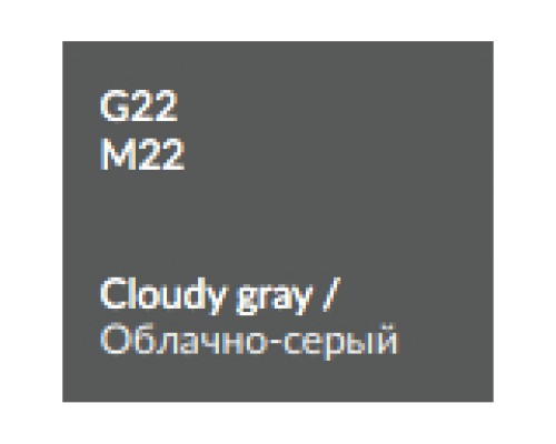 Зеркальный шкаф 90x75 см облачно-серый глянец Verona Susan SU605G22