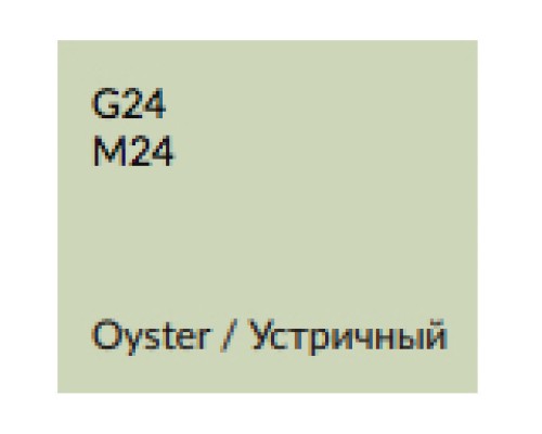 Зеркальный шкаф 90x75 см устричный глянец Verona Susan SU605G24