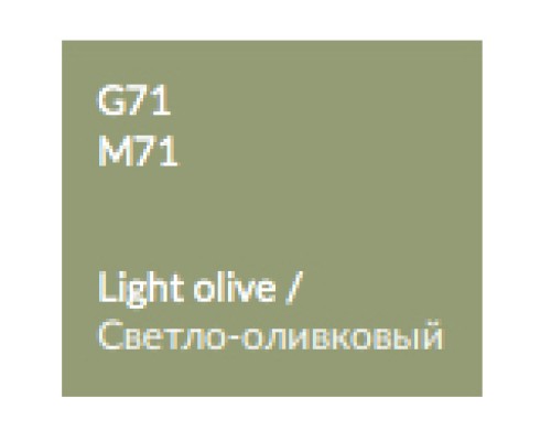 Зеркальный шкаф 95x75 см светло-оливковый глянец Verona Susan SU606G71