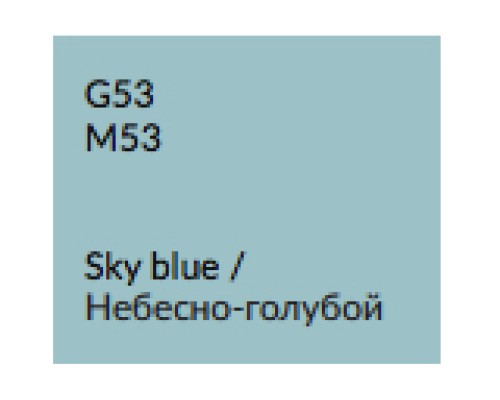 Зеркальный шкаф 100x75 см небесно-голубой глянец Verona Susan SU607G53