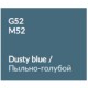 Зеркальный шкаф 65x75 см пыльно-голубой глянец Verona Susan SU601RG52