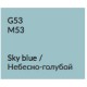 Зеркальный шкаф 75x75 см небесно-голубой глянец Verona Susan SU602RG53
