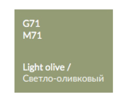 Зеркальный шкаф 75x75 см светло-оливковый глянец Verona Susan SU602RG71
