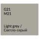 Пенал подвесной светло-серый глянец Verona Susan SU302(L)G21