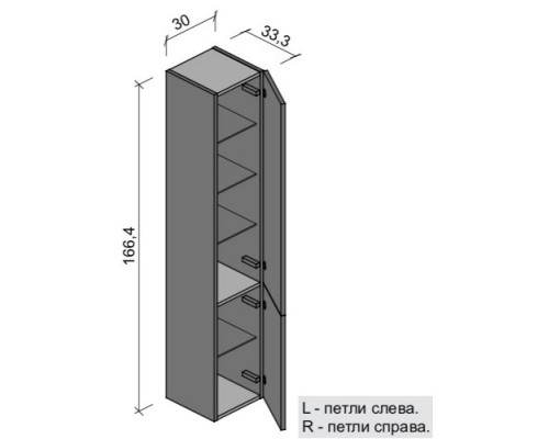 Пенал подвесной устричный глянец Verona Susan SU302(L)G24