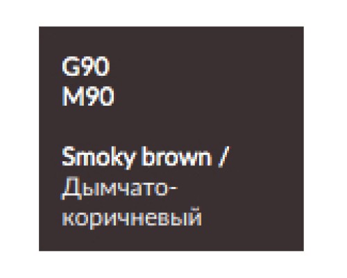 Пенал подвесной дымчато-коричневый глянец Verona Susan SU302(L)G90