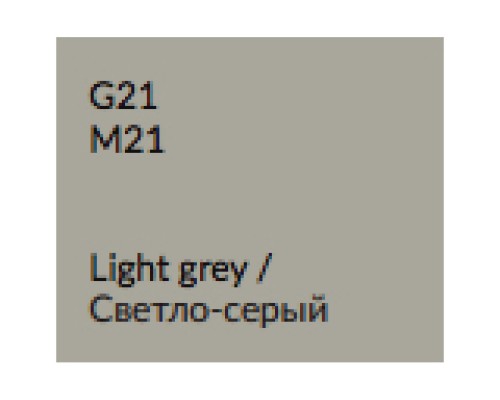Пенал подвесной светло-серый глянец Verona Susan SU302(R)G21