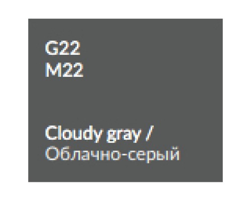 Пенал подвесной облачно-серый глянец Verona Susan SU302(R)G22