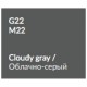 Пенал подвесной облачно-серый глянец Verona Susan SU302(R)G22