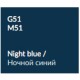 Пенал подвесной ночной синий глянец Verona Susan SU302(R)G51