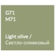 Пенал подвесной светло-оливковый глянец Verona Susan SU302(R)G71