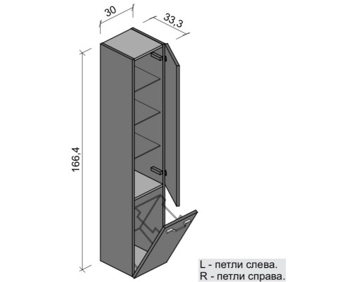 Пенал подвесной тауп глянец с бельевой корзиной Verona Susan SU303(L)G14