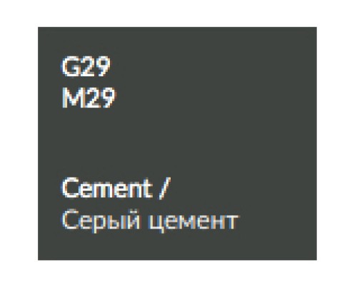 Пенал подвесной серый цемент глянец с бельевой корзиной Verona Susan SU303(L)G29