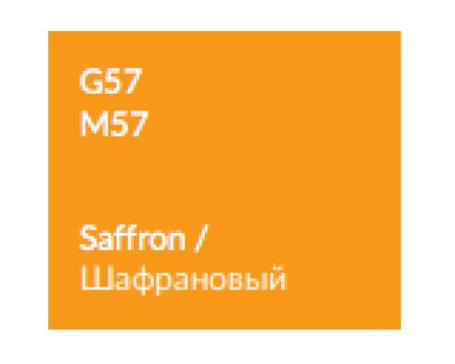 Пенал подвесной шафрановый гляне с бельевой корзиной Verona Susan SU303(L)G57