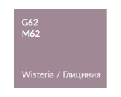 Пенал подвесной глициния глянец с бельевой корзиной Verona Susan SU303(L)G62