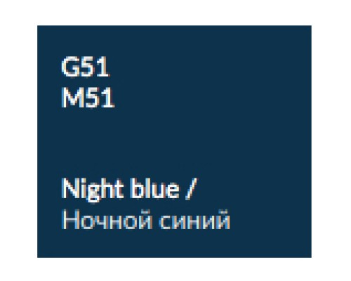Пенал подвесной ночной синий глянец Verona Susan SU304G51