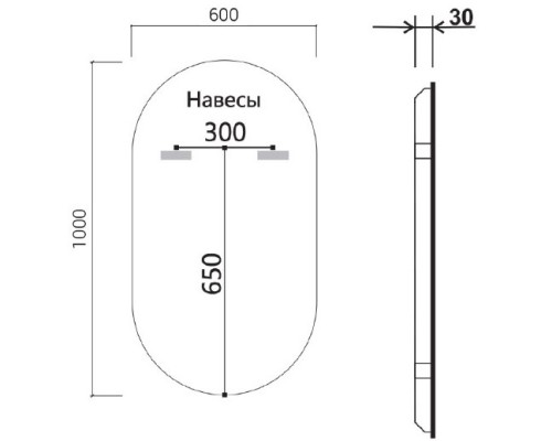 Зеркало 60x100 см Vincea VLM-3AU100