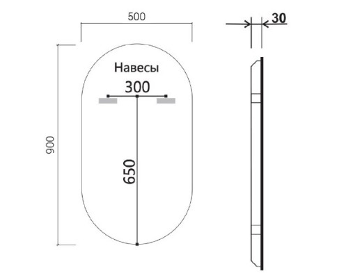 Зеркало 50x90 см Vincea VLM-3AU900-2