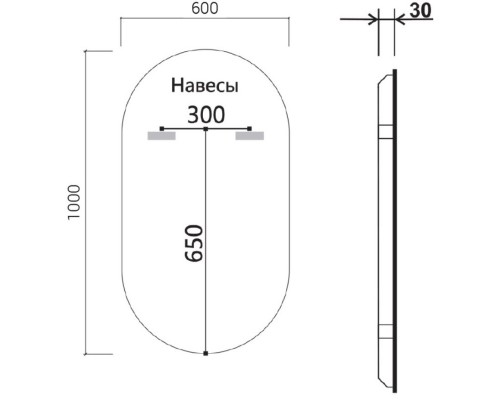 Зеркало 60x100 см Vincea VLM-3AU100-2