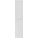 Пенал подвесной белый глянец L/R Vincea Vico VSC-2V170GW