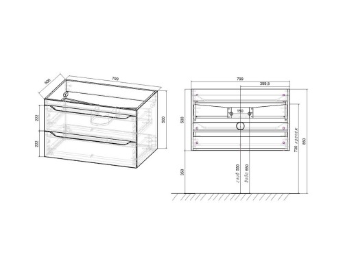 Тумба белый глянец 79,9 см Vincea Fine VMC-2F800GW