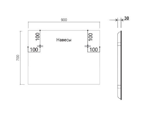 Комплект мебели темный дуб 90 см Vincea Mia VMC-2MA900RW + VCB-3M900B + VLM-3VN900