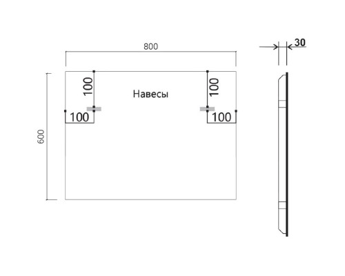 Комплект мебели дуб винтаж 80 см Vincea Mia VMC-2MA800VO + VCB-3M800B + VLM-3VN800