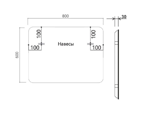 Комплект мебели темный дуб 80 см Vincea Mia VMC-2MA800RW + VCB-3M800W + VLM-3VC800