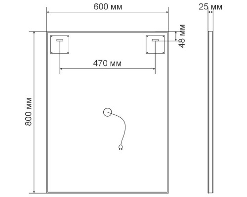 Комплект мебели дуб табачный 60 см Vincea Luka VMC-2L600TO + VCB-13600B + VLM-2J600