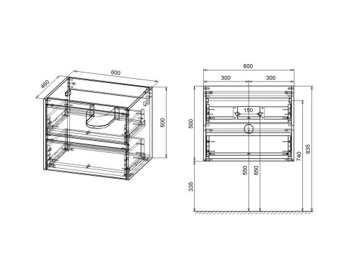 Тумба с раковиной темный дуб 61,5 см Vincea Gio VMC-2G600RO + VBS-13960