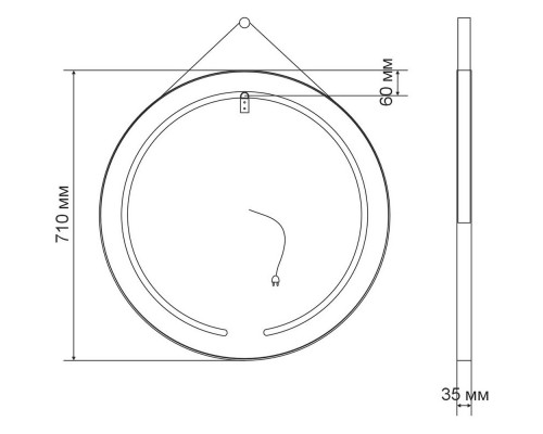 Зеркало 71x71 см Vincea VLM-2N700+