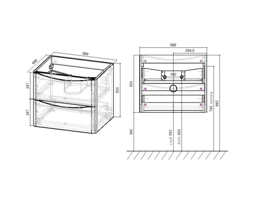 Комплект мебели темный дуб 59,4 см Vincea Paola VMC-2P600RW + VCB-2VP600G + VLM-2N700+