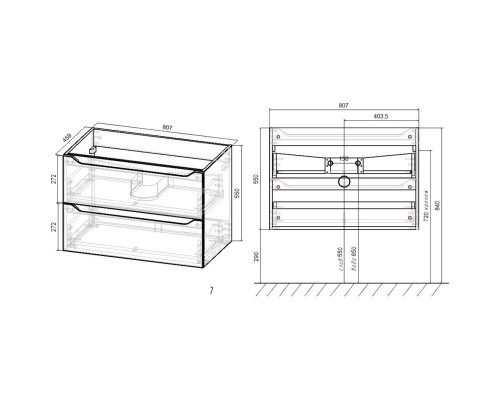 Комплект мебели дуб винтаж 81 см Vincea Norma VMC-2N800VO + VCB-2N800W + VLM-2B800