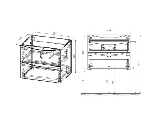 Комплект мебели дуб винтаж 61,5 см Vincea Mia VMC-2MC600VO + VBS-13960 + VLM-2B600