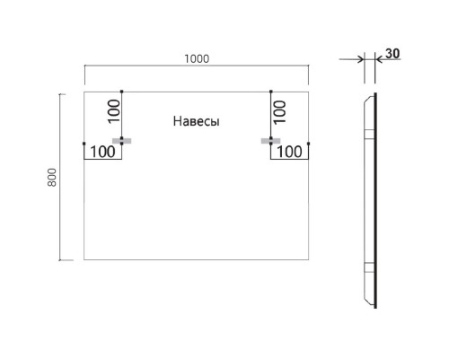 Комплект мебели дуб винтаж 101,5 см Vincea Mia VMC-2MC100VO + VBS-13100 + VLM-3VN100