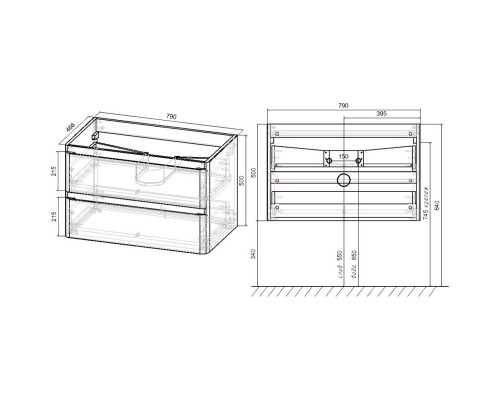 Тумба с раковиной бетон 79,4 см Vincea Vico VMC-2V800BT + VCB-2VP800B