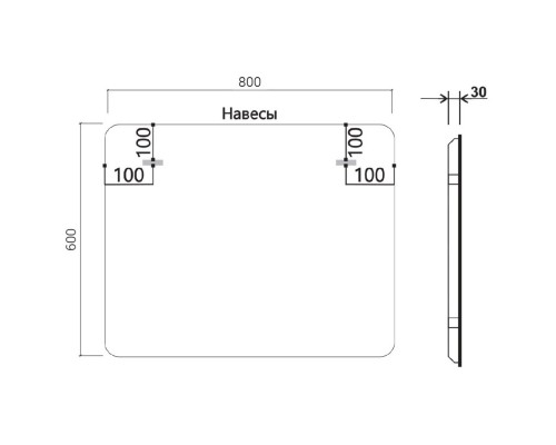 Комплект мебели черное дерево 79,4 см Vincea Vico VMC-2V800CN + VCB-2VP800G + VLM-3MA800