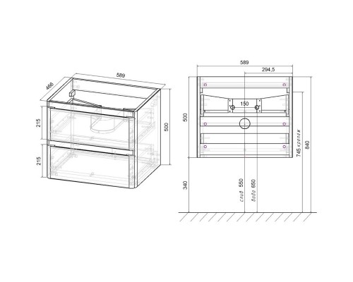 Комплект мебели белый глянец 59,4 см Vincea Vico VMC-2V600GW + VCB-2VP600B + VLM-2N600+