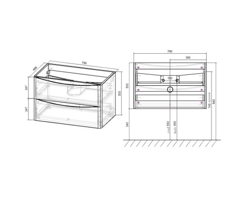 Комплект мебели белый глянец 79,4 см Vincea Paola VMC-2P800GW + VCB-2VP800W + VLM-2A800