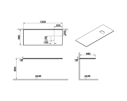 Столешница 120,5 см черный дуб R VitrA Origin 65927