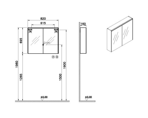 Зеркальный шкаф 82x69,5 см антрацит глянец Vitra Mirrors 66911