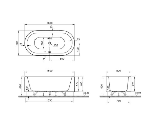 Акриловая ванна 160x80 см VitrA Cocoon 54310001000